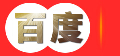 中国·BB贝博艾弗森(股份)有限公司-官方网站
